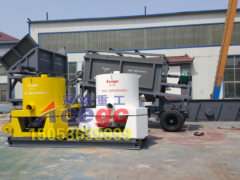 移动淘金车+离心机